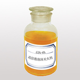 高倍数泡沫液3%-6%