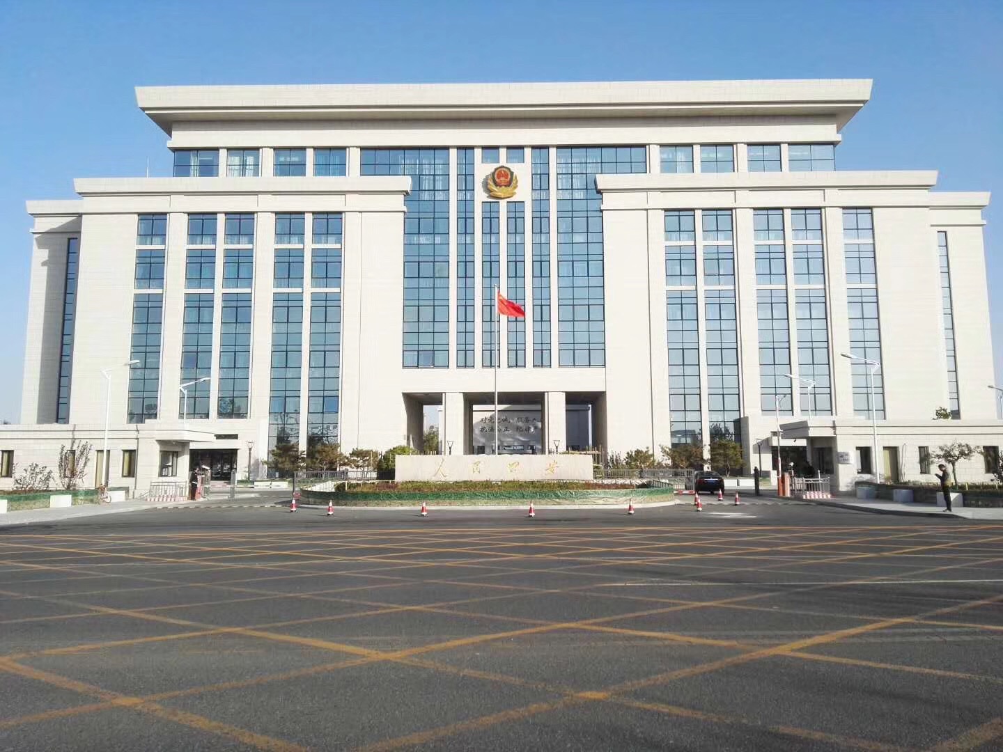 天津市公安局西青分局